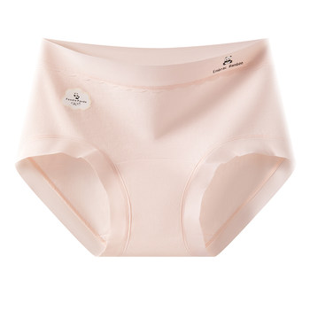 New type a seamless cotton antibacterial panties for women