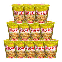 Nissin Hewei shrimp flavor instant noodles 76g*12 cups box instant noodles
