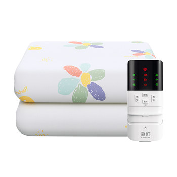 Rainbow rainbow cotton electric blanket