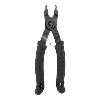 自行车链条魔术扣拆卸工具快扣钳截链钳拆装两用快拆活卡扣拆链器