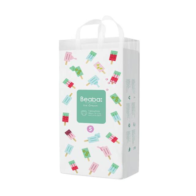 Biba baby ice cream baby diapers