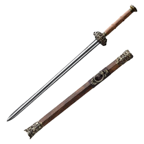 Zunwu Rosewood Nine Dragon Sword Han Sword Longquan Handmade Hard Sword Patterned Steel Town House Sword Unedged