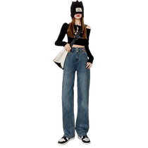 Wide-leg jeans for women 2024 spring new style double-waisted high-waisted slim straight-leg loose casual floor-length trousers