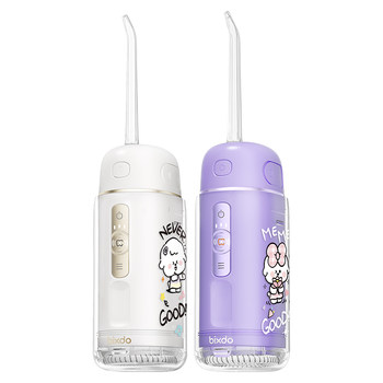 Beizhi portable capsule dental irrigator