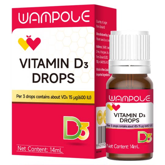Wanbule vd витамин D3 капли