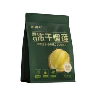 Daily grass dried durian imported from thailand freeze-dried durian