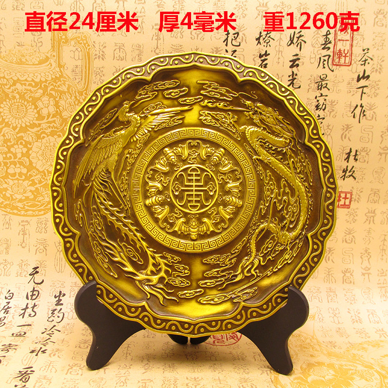 全銅招財進寶中式風水擺件黃銅鎮宅之寶家居客廳五帝錢主題裝飾品
