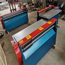 Factory direct sales rubber plate rolling cutting machine original film circular knife slitting machine multi-knife slitting machine professional for 20 years