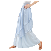 Ye Luoqing dance classical dance double-layer wide-leg crystal gauze pants practice clothes Chinese dance modern folk dance elegant gauze pants