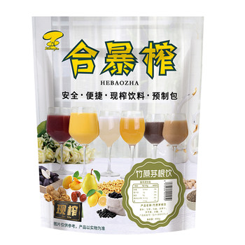Combined violently squeezed bamboo cane and grass root drink commercial beverage at room temperature