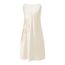 THEBEAST Brutalist Oriental Beauty 22 Moomi Silk Suspender Dress Nightgown Home Clothes Sexy Birthday Gift