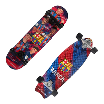 Produit officiel du Barcelona Club丨Barcelona skateboard pour les sports de transport urbain les fans de skateboard terrestre à double rocker