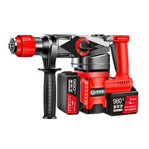 High-power brushless rechargeable electric hammer electric pick three-purpose concrete lithium battery wireless industrial impact drill electric drill