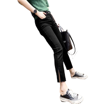 Three-point straight jeans for women summer thin seven-point shorts high-waisted black eight-point pants for small people slit cigarette pants