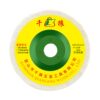 Polishing wheel wool wheel mirror polishing piece angle grinder