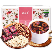 Ginger Date Tea Three Volt Days Black Sugar Ginger Date Tea Dry Ginger Red Date Medlar Tea Small Packaged Raw Tea Official Flagship Store