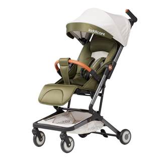 Kc pocket car, wide and reclining, can be boarded