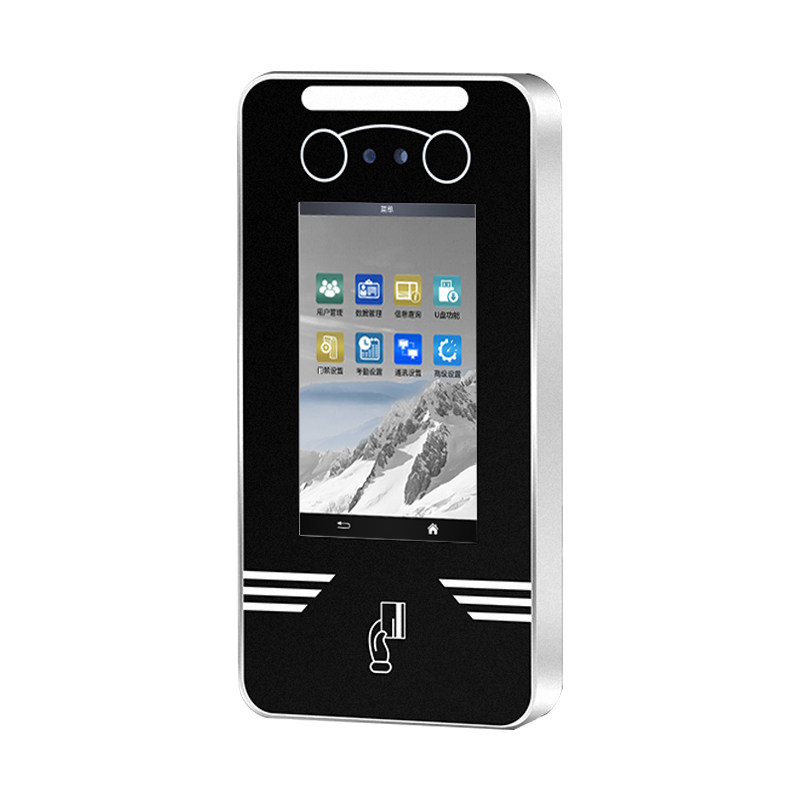 Entropy Technology Face Recognition Waterproof Attendance Access Control