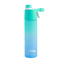 Li-Ning Water Bottle New Model Sports Spray Water Bottle Summer High-Value Student Portable Sports Handy Tritan
