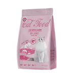 奥丁猫粮成猫冻干幼猫营养布偶流浪蓝猫专用热销榜全价鲜肉共8斤