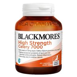 BLACKMORES Australian celery seed 7000mg 40 capsules celery seed essence ຜະລິດຕະພັນດູແລສຸຂະພາບຂອງອົດສະຕຣາລີ ສຳລັບຄົນອາຍຸກາງ ແລະຜູ້ສູງອາຍຸ