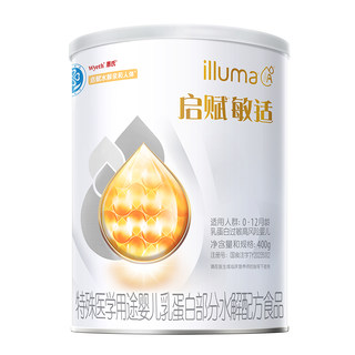 【官方正品】惠氏启赋敏适适度部分水解婴儿乳蛋白奶粉0-12月400g