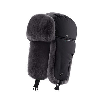 Velvet and thickened windproof thunder hat