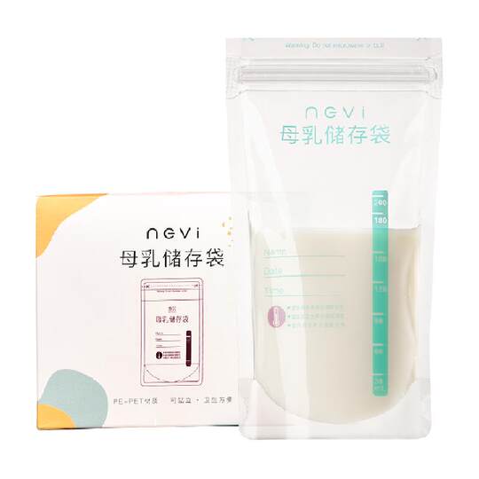 新贝一次性储奶袋母乳保鲜袋存奶袋冷冻套装200ml大容量60片*3盒