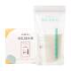 新贝一次性储奶袋母乳保鲜袋存奶袋冷冻套装200ml大容量60片*3盒