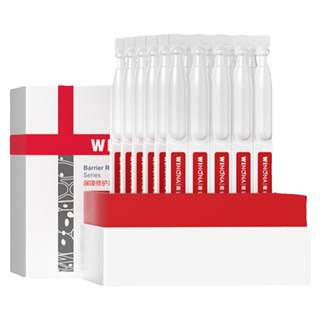 The second generation winona 311 disposable essence official authentic product