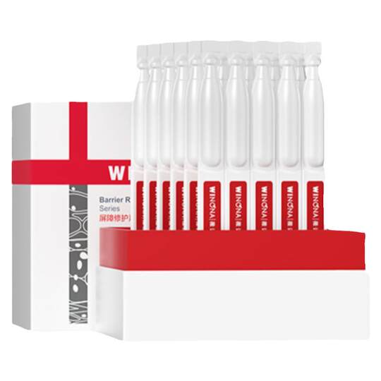 The second generation Winona 311 disposable essence official authentic product