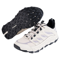 Columbia Outdoor 24 spring and summer new mens walking series water-repellent cushioning hiking and mountaineering shoes DM3668
