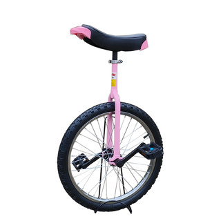 Children and adults haolong unicycle manufacturer guarantee 2023