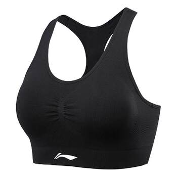 Li ning sports bra women's vest shockproof and anti-sagging