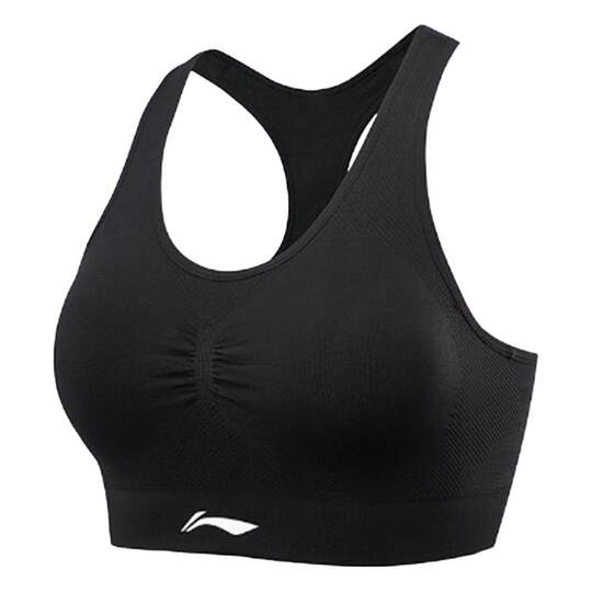 Li ning sports bra women's vest shockproof and anti-sagging