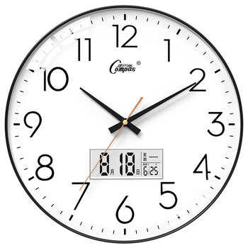 Combas long battery life wall clock