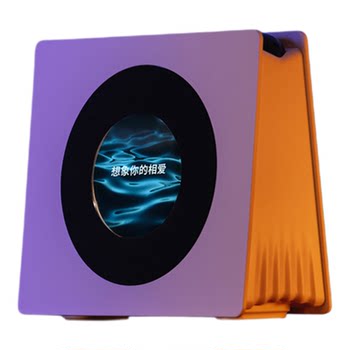 New high-end audio christmas atmosphere friends