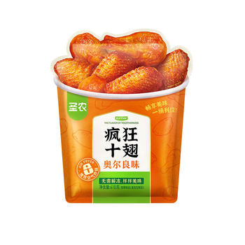 Orleans flavored chicken wings and drumsticks | over 3,000 additional purchases