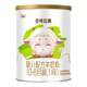 圣元优博圣特拉慕婴幼儿羊奶粉1段0-6个月400g罐装