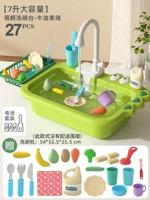 [Большая емкость 7 л] Apple 𬞟Зеленый «Версия на батарейке» 35 шт.