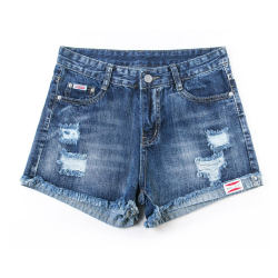 Denim shorts for women summer 2024 new high-waisted pants retro shorts spring ripped loose hot pants trend