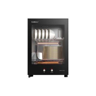 Herbalife desktop small disinfection cabinet