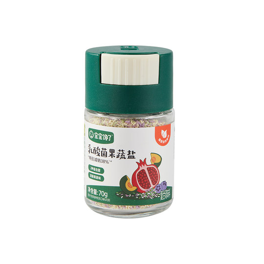 宝宝馋了果蔬盐调味料芝麻粉拌饭儿童用食用盐送婴儿一岁辅食谱