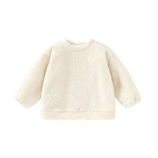 Children's autumn and winter velvet warm and thick outer wear pajamas