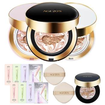 Flagship store concealer moisturizing cushion bb cream love jing Flagship store concealer moisturizing cushion bb cream love jing