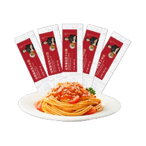 Fengweipa classic tomato flavor pasta 280 2g*5 boxes of instant pasta macaroni Western food late night snack