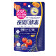 ນຳເຂົ້າ isdg night enzyme 120 ແຄບຊູນ
