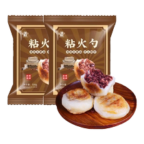 Northeast Sticky Fire Spoon Handmade Red Bean Paste Sticky Bean Buns Coarse Grain Sugar-Free Glutinous Rice Fried Rice Cake Sticky Fire Specialty