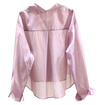 South Korean light purple slim fit sunscreen shirt woman 2024 Summer new loose long sleeve shirt clothed shoulder blouse