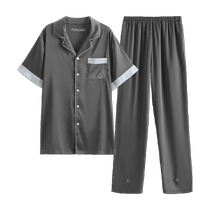 Fenton Pajamas Mens Summer Ice Silk Short-Sleeved Suit Thin Cool Young Mens Loose Casual Antibacterial Home Clothing